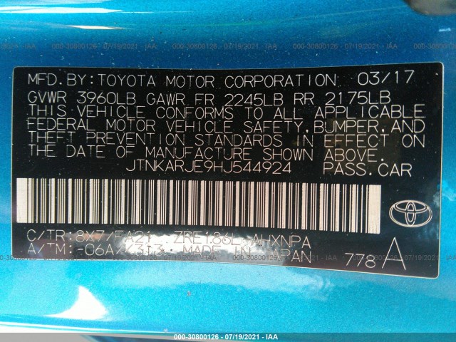 Photo 8 VIN: JTNKARJE9HJ544924 - TOYOTA COROLLA IM 