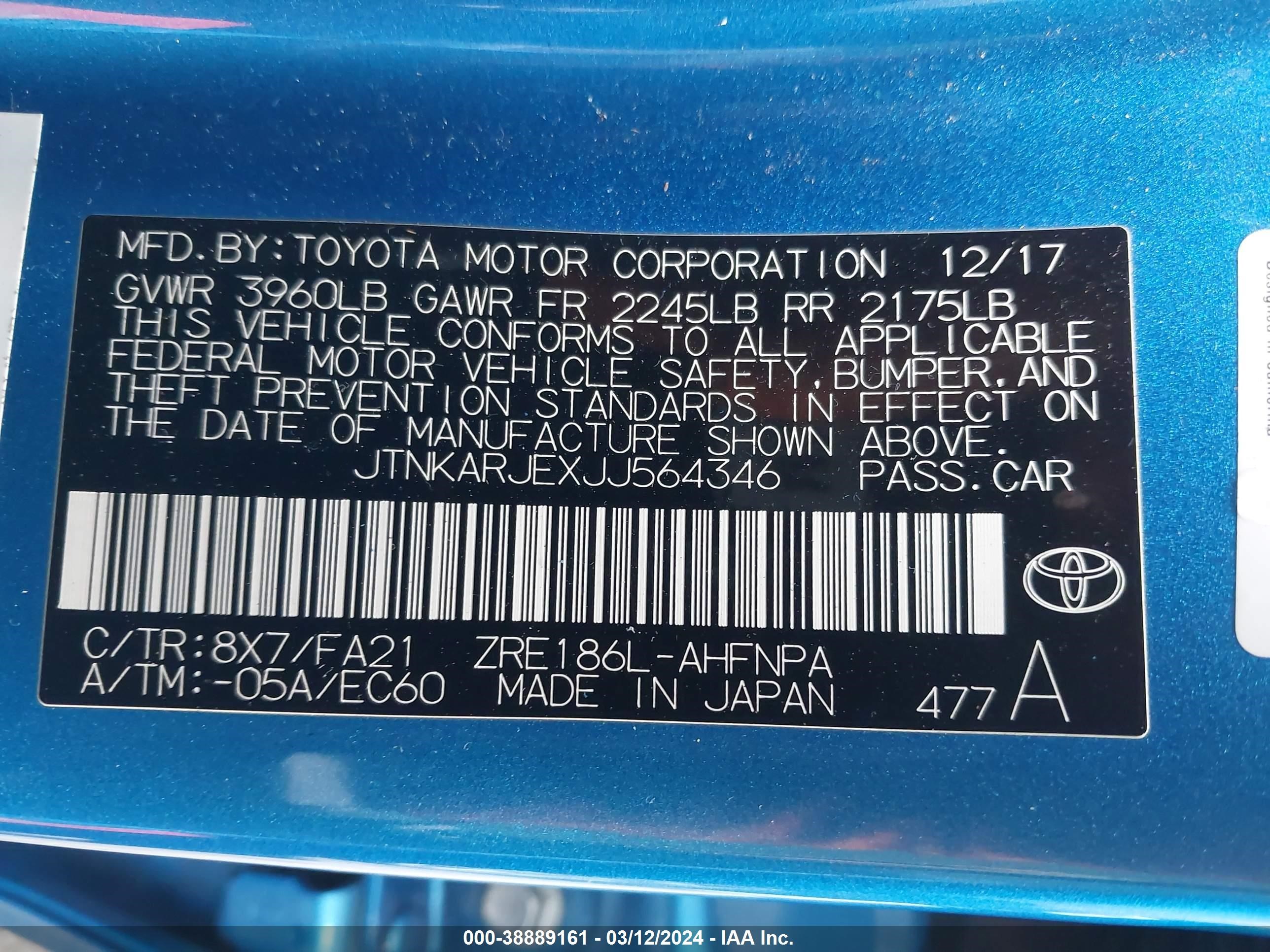 Photo 8 VIN: JTNKARJEXJJ564346 - TOYOTA COROLLA 