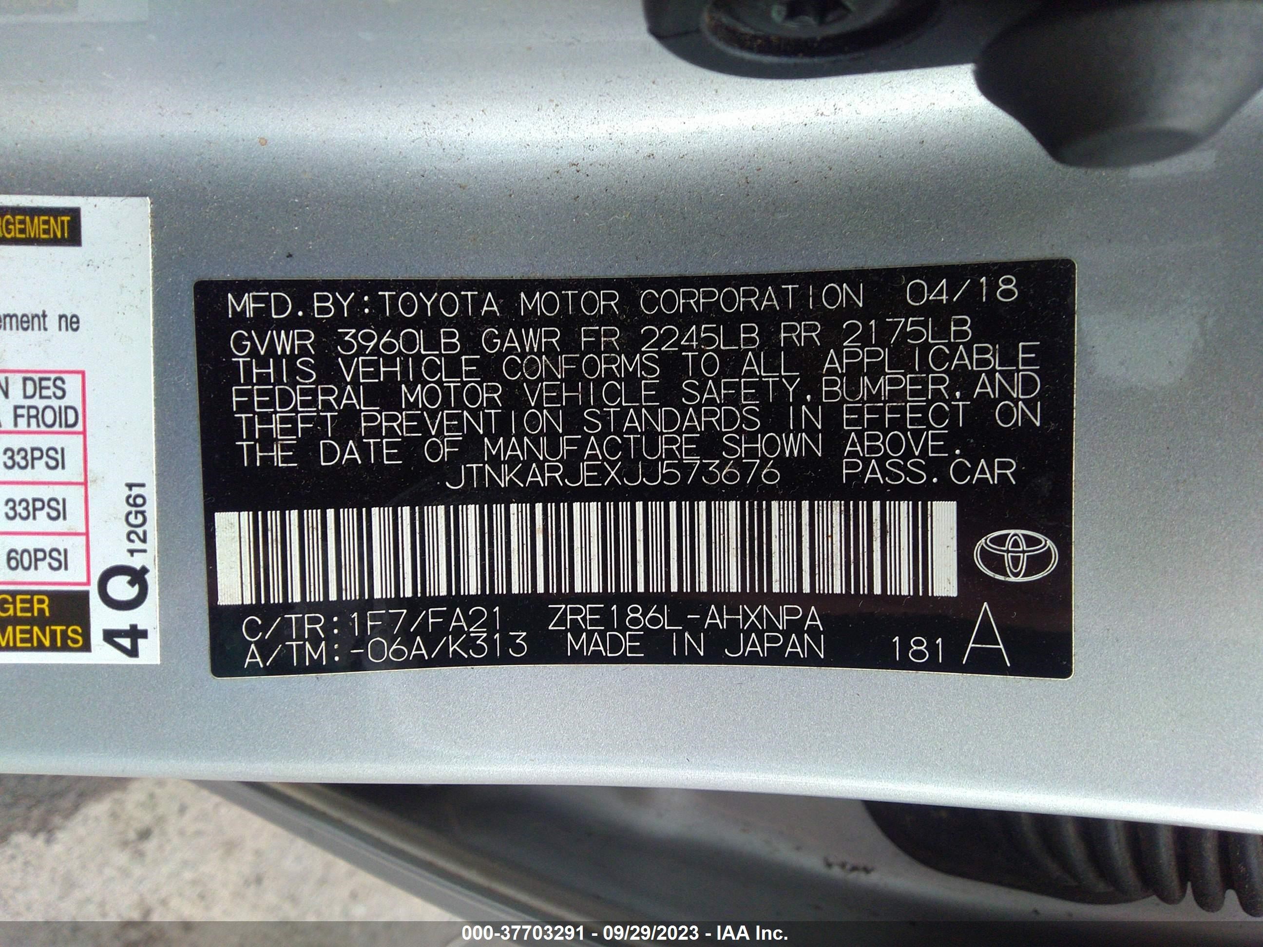 Photo 8 VIN: JTNKARJEXJJ573676 - TOYOTA COROLLA 