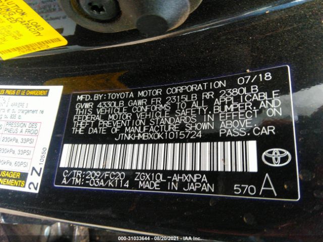 Photo 8 VIN: JTNKHMBX0K1015724 - TOYOTA C-HR 