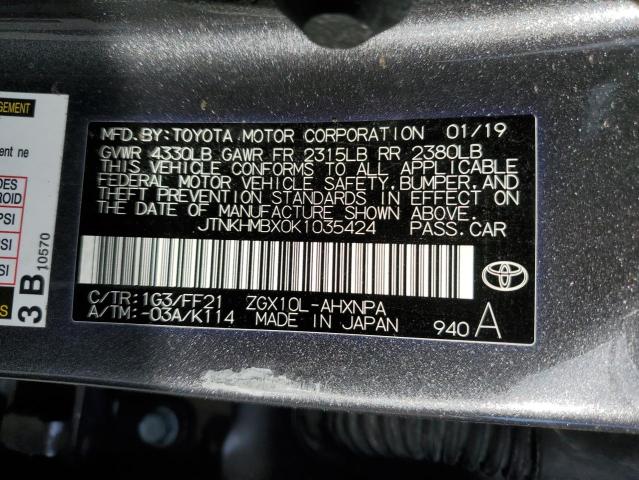 Photo 11 VIN: JTNKHMBX0K1035424 - TOYOTA C-HR XLE 