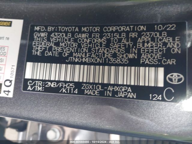 Photo 8 VIN: JTNKHMBX0N1135835 - TOYOTA C-HR 