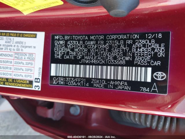 Photo 8 VIN: JTNKHMBX2K1033688 - TOYOTA C-HR 