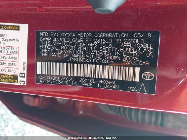 Photo 8 VIN: JTNKHMBX3J1010855 - TOYOTA C-HR 