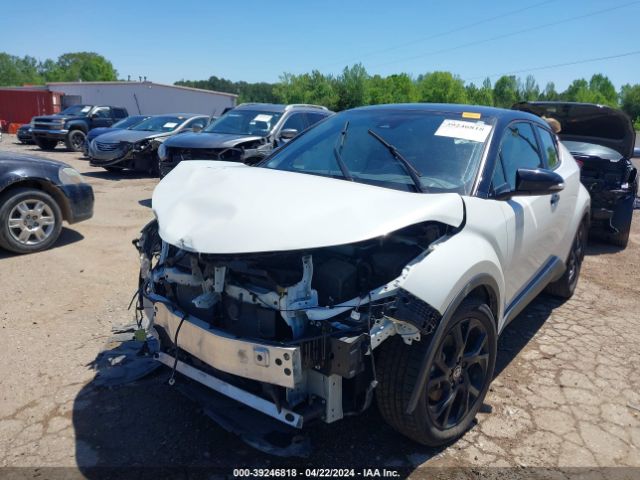 Photo 5 VIN: JTNKHMBX3M1125301 - TOYOTA C-HR 