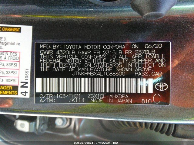 Photo 8 VIN: JTNKHMBX4L1088600 - TOYOTA C-HR 