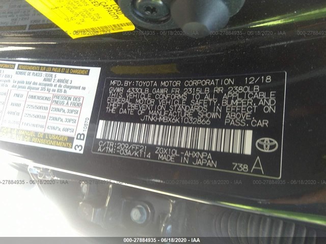 Photo 8 VIN: JTNKHMBX6K1032866 - TOYOTA C-HR 