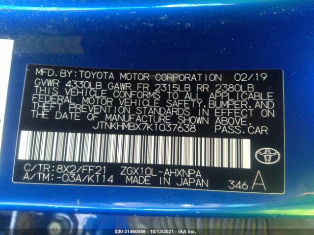 Photo 8 VIN: JTNKHMBX7K1037638 - TOYOTA C-HR 