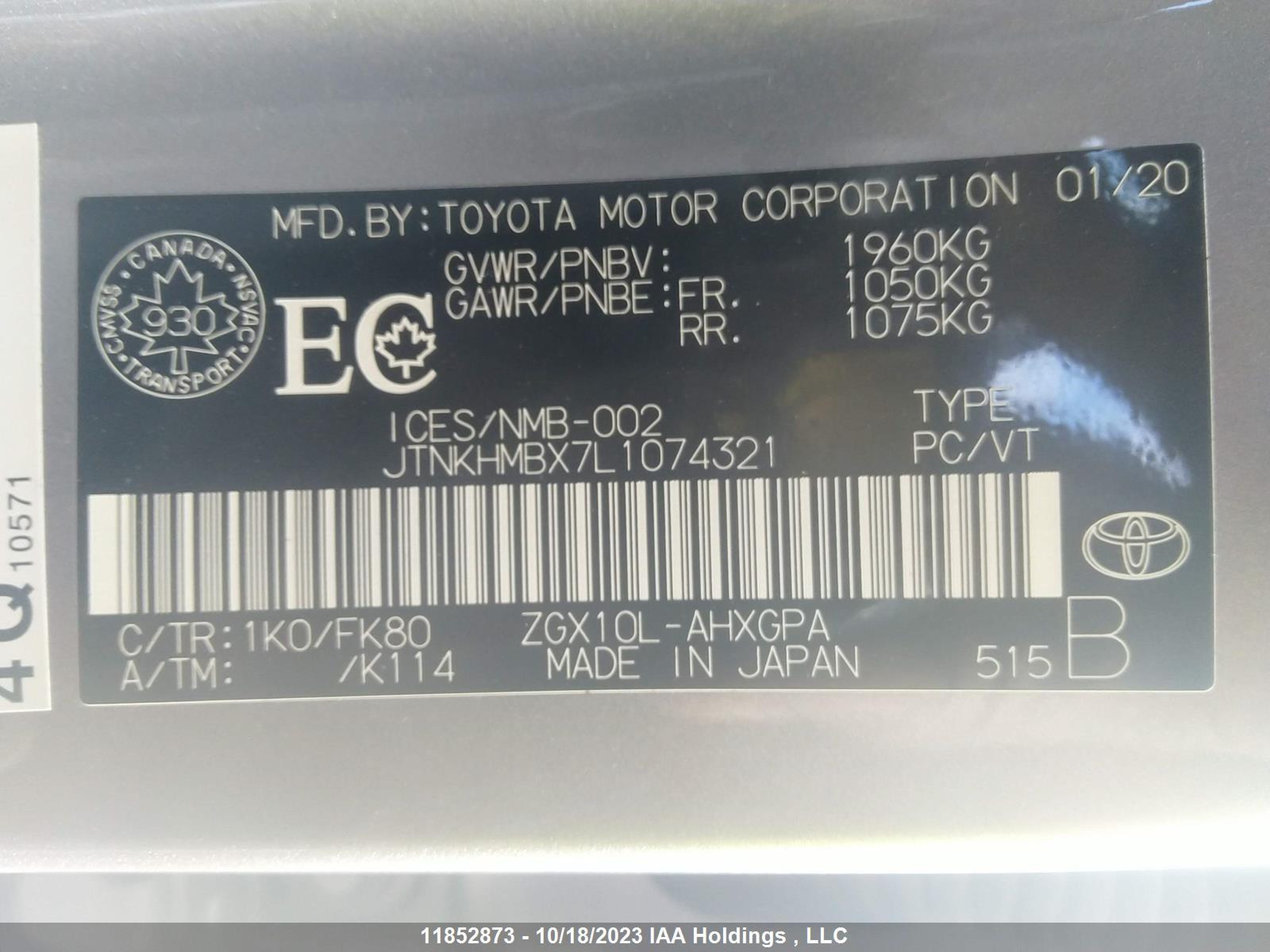 Photo 8 VIN: JTNKHMBX7L1074321 - TOYOTA C-HR 