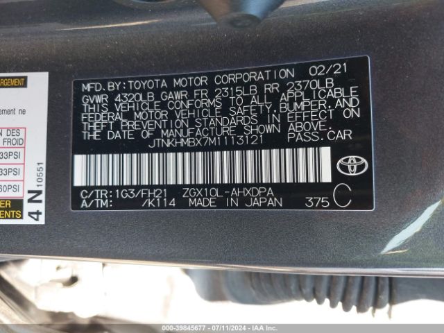 Photo 8 VIN: JTNKHMBX7M1113121 - TOYOTA C-HR 