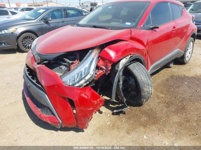 Photo 5 VIN: JTNKHMBX8L1072514 - TOYOTA C-HR 