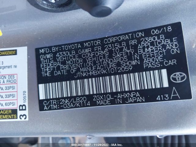 Photo 8 VIN: JTNKHMBX9K1012059 - TOYOTA C-HR 