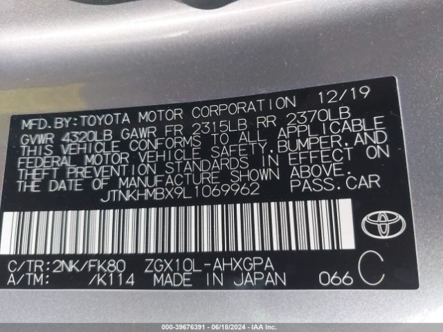 Photo 8 VIN: JTNKHMBX9L1069962 - TOYOTA C-HR 