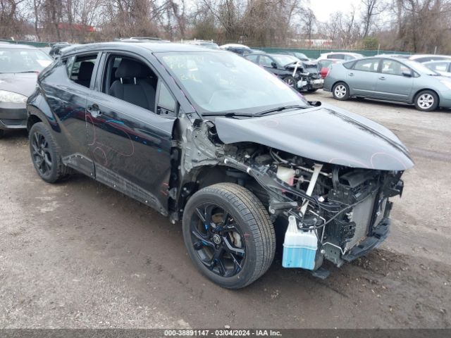 Photo 5 VIN: JTNKHMBX9M1109491 - TOYOTA C-HR 