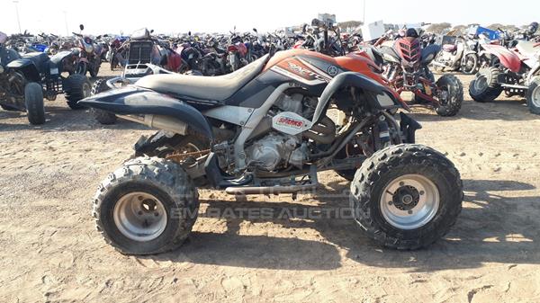 Photo 7 VIN: JY4AM07Y47C042859 - YAMAHA RAPTOR 700R 