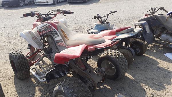 Photo 17 VIN: JY4AM14Y78C005879 - YAMAHA RAPTOR 700R 