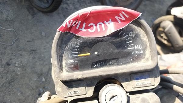 Photo 14 VIN: JYA3Y900000063656 - YAMAHA SR 250 