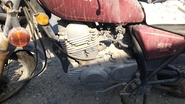 Photo 15 VIN: JYA3Y900000063656 - YAMAHA SR 250 