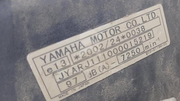 Photo 1 VIN: JYARJ111000015219 - YAMAHA YZFR6 