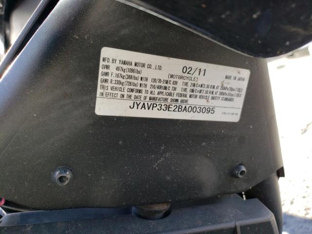 Photo 9 VIN: JYAVP33E2BA003095 - YAMAHA XVS1300 CU 