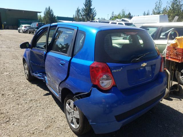 Photo 2 VIN: K1LTD6DE1AB135155 - CHEVROLET AVEO LS 