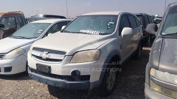 Photo 3 VIN: KL1CC13F07B086166 - CHEVROLET CAPTIVA 