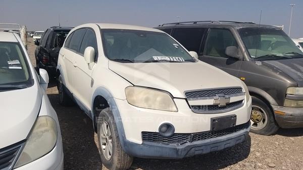 Photo 7 VIN: KL1CC13F07B086166 - CHEVROLET CAPTIVA 