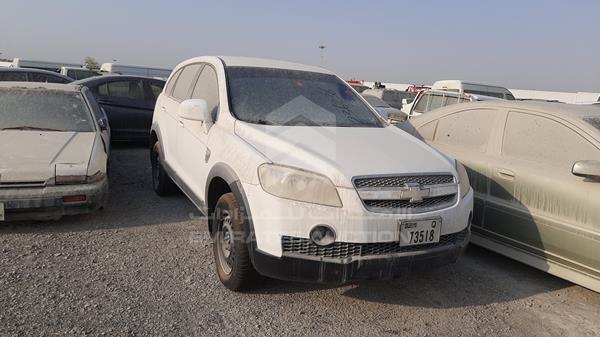 Photo 9 VIN: KL1CC13F07B133065 - CHEVROLET CAPTIVA 