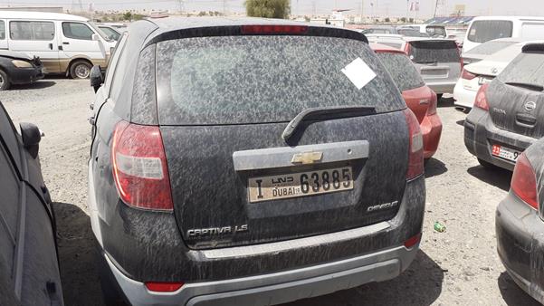 Photo 6 VIN: KL1CC13F47B134056 - CHEVROLET CAPTIVA 