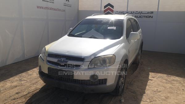 Photo 4 VIN: KL1CC13F57B133515 - CHEVROLET CAPTIVA 