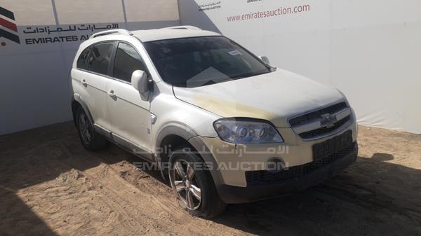 Photo 8 VIN: KL1CC13F57B133515 - CHEVROLET CAPTIVA 