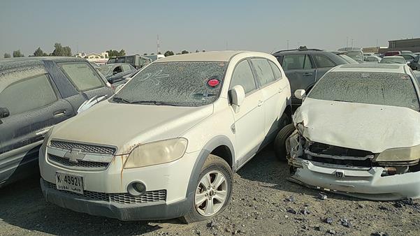 Photo 4 VIN: KL1CC13FX8B257815 - CHEVROLET CAPTIVA 