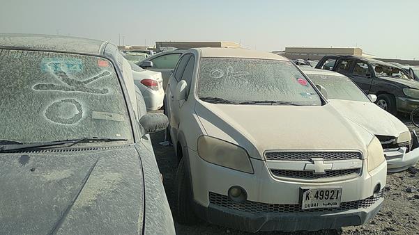 Photo 8 VIN: KL1CC13FX8B257815 - CHEVROLET CAPTIVA 