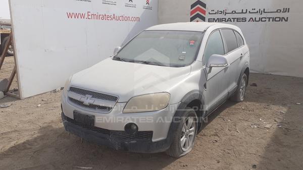 Photo 4 VIN: KL1DC53F27B045968 - CHEVROLET CAPTIVA 