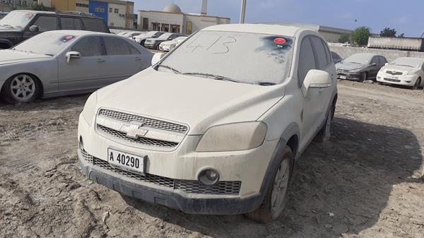 Photo 2 VIN: KL1DC53F27B130907 - CHEVROLET CAPTIVA 