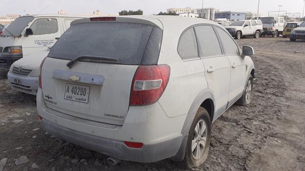 Photo 5 VIN: KL1DC53F27B130907 - CHEVROLET CAPTIVA 