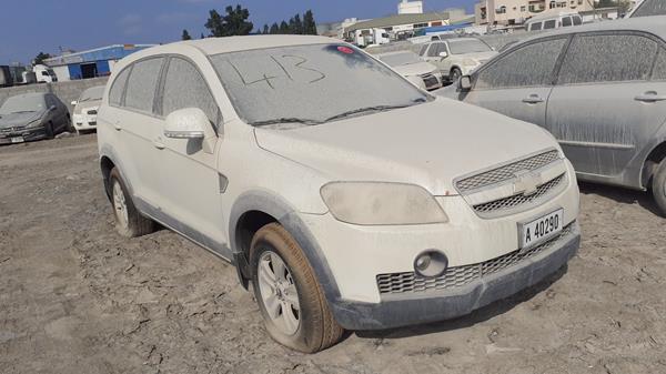 Photo 6 VIN: KL1DC53F27B130907 - CHEVROLET CAPTIVA 