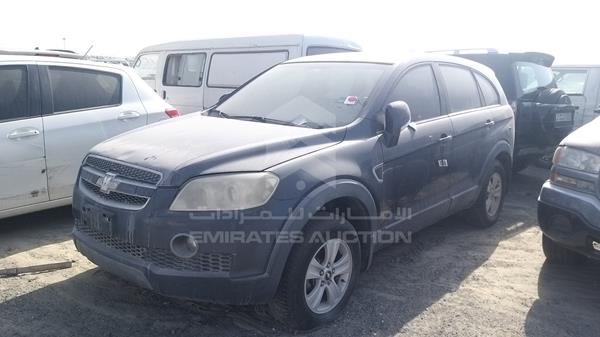 Photo 4 VIN: KL1DC53F47B130830 - CHEVROLET CAPTIVA 