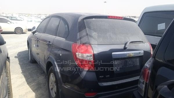 Photo 5 VIN: KL1DC53F47B130830 - CHEVROLET CAPTIVA 