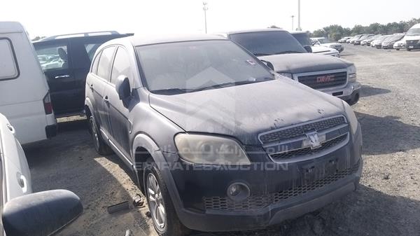 Photo 8 VIN: KL1DC53F47B130830 - CHEVROLET CAPTIVA 