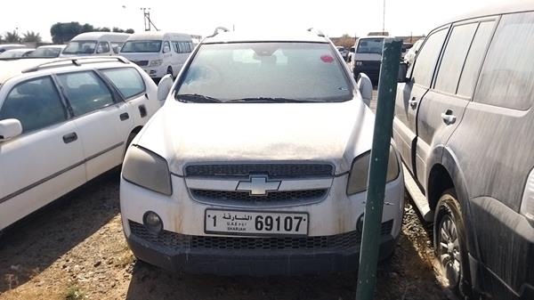 Photo 0 VIN: KL1DC53F49B276924 - CHEVROLET CAPTIVA 