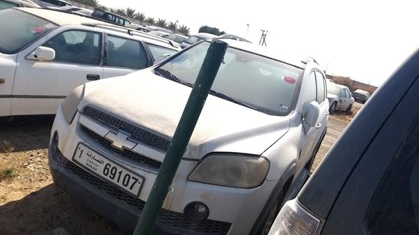 Photo 8 VIN: KL1DC53F49B276924 - CHEVROLET CAPTIVA 