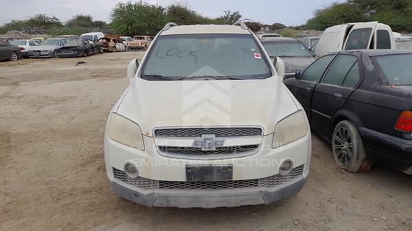 Photo 1 VIN: KL1DC53F67B140999 - CHEVROLET CAPTIVA 