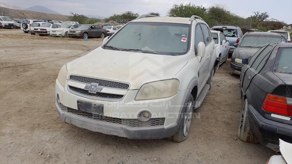 Photo 3 VIN: KL1DC53F67B140999 - CHEVROLET CAPTIVA 