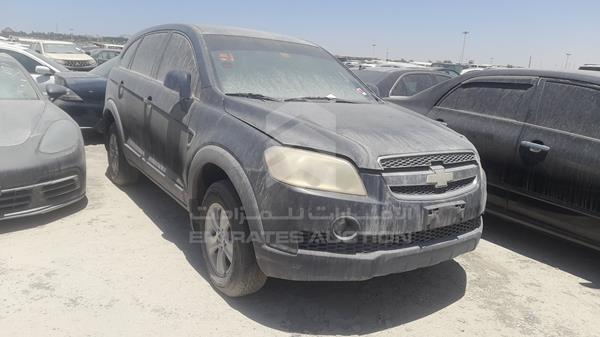 Photo 8 VIN: KL1DC53F77B045299 - CHEVROLET CAPTIVA 