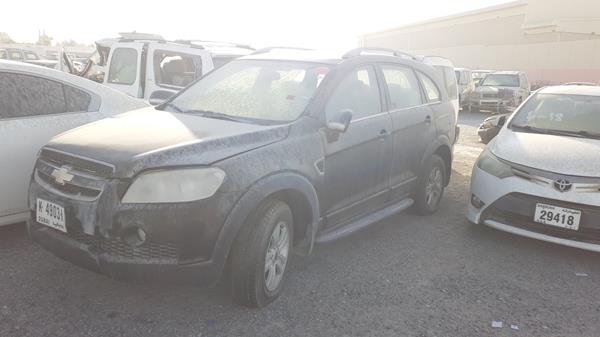 Photo 4 VIN: KL1DC53F88B257890 - CHEVROLET CAPTIVA 