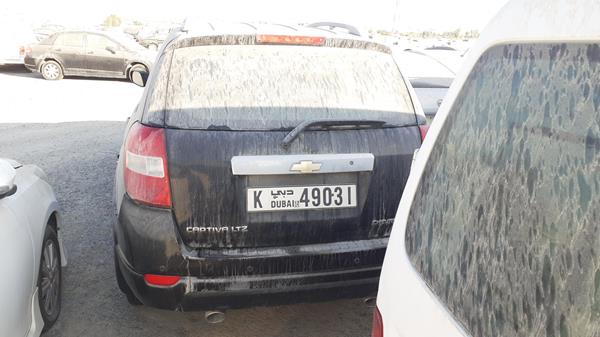 Photo 6 VIN: KL1DC53F88B257890 - CHEVROLET CAPTIVA 