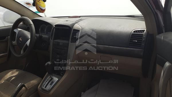 Photo 22 VIN: KL1DC53F97B081902 - CHEVROLET CAPTIVA 