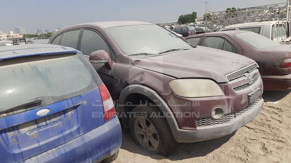 Photo 8 VIN: KL1DC53F97B081902 - CHEVROLET CAPTIVA 