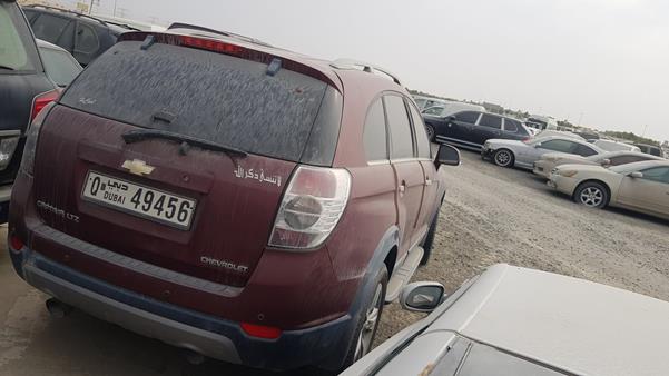 Photo 6 VIN: KL1DC63G08B230875 - CHEVROLET CAPTIVA 